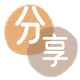 广元花呗24小时在线套微信_蚂蚁信用卡怎么提现出来_信用卡提现靠谱商家_信用卡网
